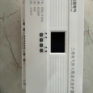 方登VCN-XL200单相充电桩限流装置三相保护