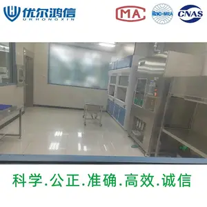 供应汽车零部件清洁度测试服务 表面污染含量检测