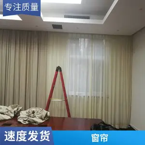 ����ѧУ�������� �������ڹ��� �綯�ֶ�������