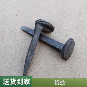 轨道枕木普通螺旋形钉 矿用铁路道钉 使用寿命长 高强度