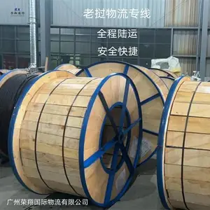到老挝包清关全境派送到门物流专线 中国到老挝物流 万象汽运专线