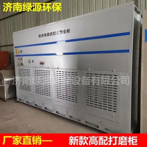 �¿��ĥ�� ������ĥ�� ��ʽ��������� ������ĥ��