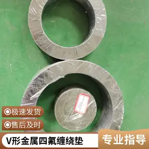 DN1400 �����ķ����Ƶ�Ƭ �ܵ������ܷ�� ֧�ֶ���
