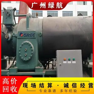 广州汽车充电站拆除回收/配电柜专业回收公司/24小时服务