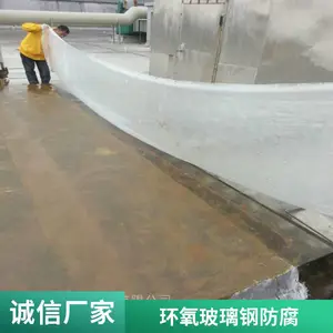 �������� �����ַ�����ˮ���� �岼����3mm��ϩ���ط�������ƽ��ƺ