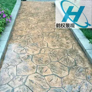 合肥压花地坪路面施工