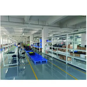 珠海小合科技有限公司