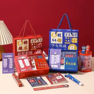 ��ҵ������־��Ʒ��װ���С����������ɶ� logo��ҵ����