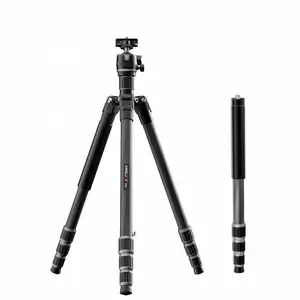 劲捷G55S+GS10 入门级高性价比碳纤维三脚架套装