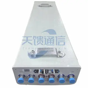 820-960/1710-2690MHz14/17dBi 6端口700MHz基站电调板状MIMO天线