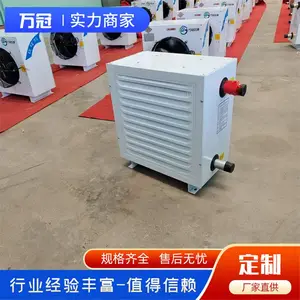 矿用井下取暖器 4Q 蒸汽型工业暖风机 功率大 升温快