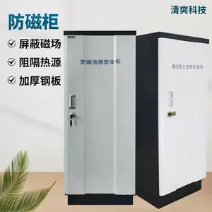 ����U�����δų�ƽ���ŷ��Ź� ����������ɫ2�ŵ��ӱ��ܹ�