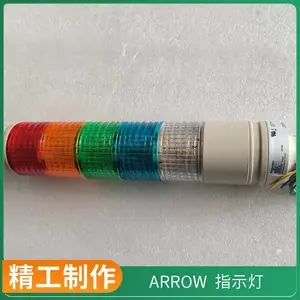 �ձ�ARROW���� UTLA-200W-3 �źŵ� LEDָʾ�� ���õ�������������