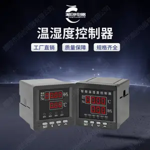 浪涌保护器NF-DBP-HT2主要功能