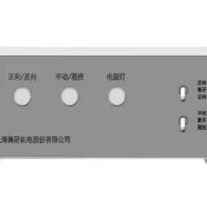 天津充磁系统PC 机网络控制 值得信赖 上海集研机电股份供应