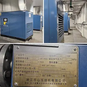 ��ɽ���ݸ˿�ѹ��BKϵ37/55KW��ҵ��������ɽ����ר�ô���֤