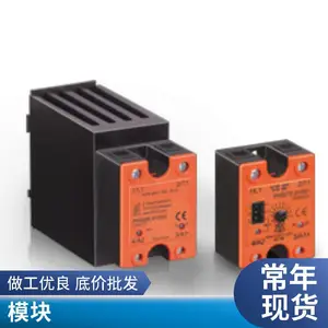 德国PULS FPH500.245-047-104电源 工业电源带背部安装