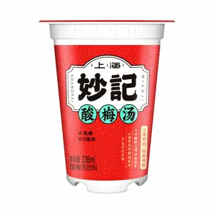 妙记口杯酸梅汤336ml 草本饮料厂家
