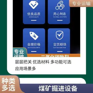 二氧化碳静态气体爆破厂家中德鼎立气体膨胀