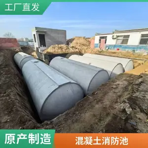 ���� ������ˮ�໯��س�Ʒһ��Ԥ�Ƹֽ�����ˮ��12/16/20/30/����