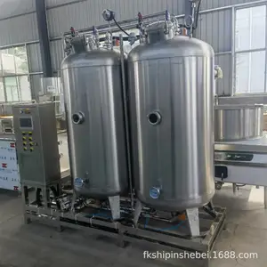 全自动蒸汽式微压罐 密封式一件事操作不锈钢煮浆设备