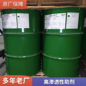 SOFTANOL90 �ձ���ý �ٴ�������ϩ�� ��֯���� �黯��ϴ��
