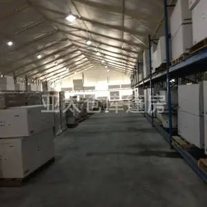 �㽭�ֿ����������� �ִ��񷿶��� ��ʱ����������� ����ˮϵͳ