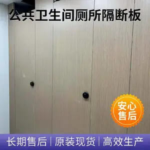 ���޸��ϰ幤������������������ϰ幤���ð�