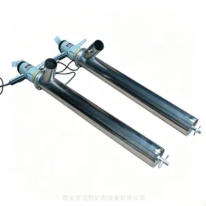 迈柯MK便携式取样器 矿山化验取样 密封防漏安全