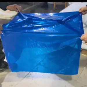 重庆渝北包装袋 仁寿旺达包装供应