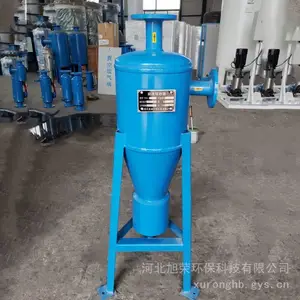 ������ȴˮϵͳ���������� ����������ɰ�豸