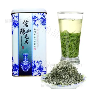 信阳毛尖 绿茶 明前茶 怡品信阳毛尖 河南厂家直销