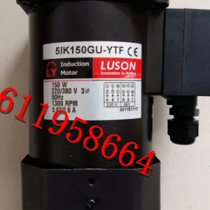 LUSON 齿轮减速电机 5GU10K 5IK150GU-YTF 150W 3? 220/380