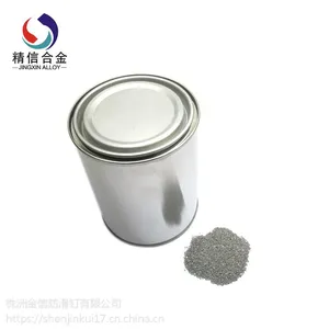 钨粒助熔剂 金属钨粉粒 株洲钨粉生产厂家供应