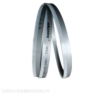 东莞锯条厂 锯不锈钢薄管用晨龙锯床配4180长美国M42材质法斯特FASTRE带锯条