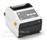 Zebra ZD420 系列桌面打印机