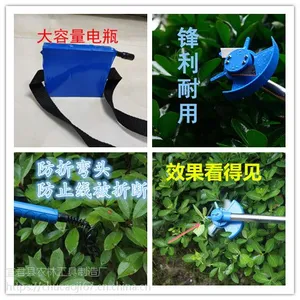 供应【电动打尖机】家乡牌全新多功能打尖机