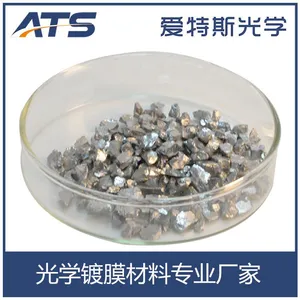 厂家直销铬粒 99.***高纯Cr 金属铬粒 真空镀膜材料