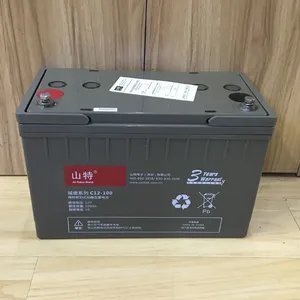 山特蓄电池12V65AH 山特城堡蓄电池C12-65铅酸免维护蓄电池***