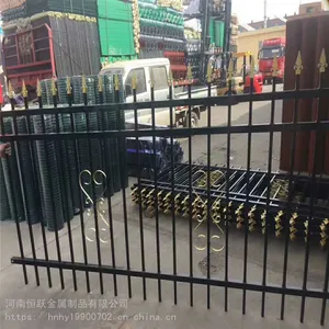 ��Ӧ֣��С��ѧУ����Χǽ���� ��·�̻�п�ָ����� Ժǽդ��