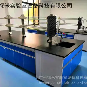ʵ���ұ�̨��ľ�����ҹ���̨ �����Ҽ����ʵ����ʵ��̨����
