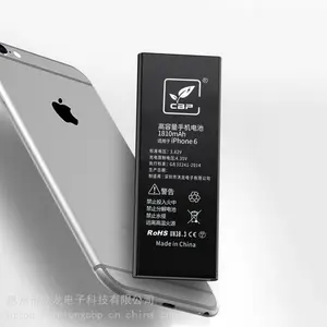 iphone电池更换要多少钱?