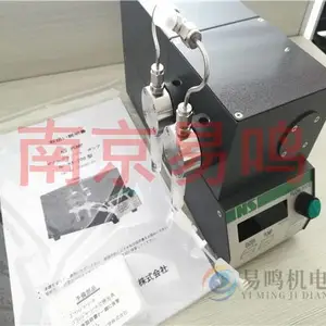 NP-KX-210日本NS精密科学送液泵
