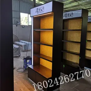 ����ױƷ������Ʒ��Ʒ����չʾ���չʾ�� ������