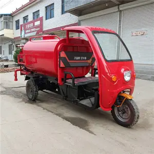 �³��������ֵ綯��ˮ��С�ͳ���������ˮ���綯������ˮ��