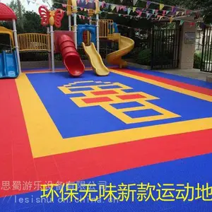 重庆游乐场、羽毛球场、校园篮球场区域篮球架、悬浮地板厂家大批量出售