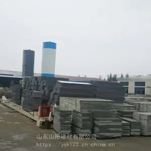 山东A级防火保温板—GPES保温板
