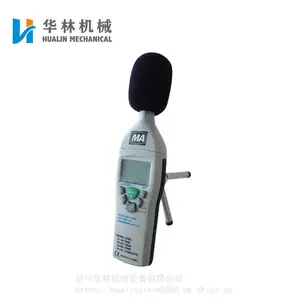 YSD130���ñ��ʰ�ȫ����������������ⶨ��������������