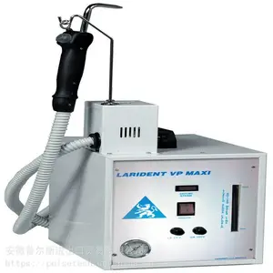 销售意大利Larident考古文物蒸汽清洗机型号VP-MIDI，VP-MAXI齿科蒸汽清洗