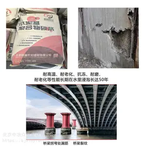 ���ַ���ۺ���ճ��ɰ�����Ҽ۸� ��������